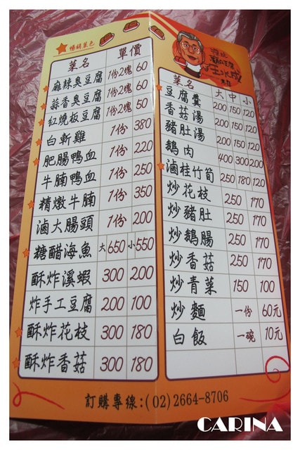 20250926-1ytl1
