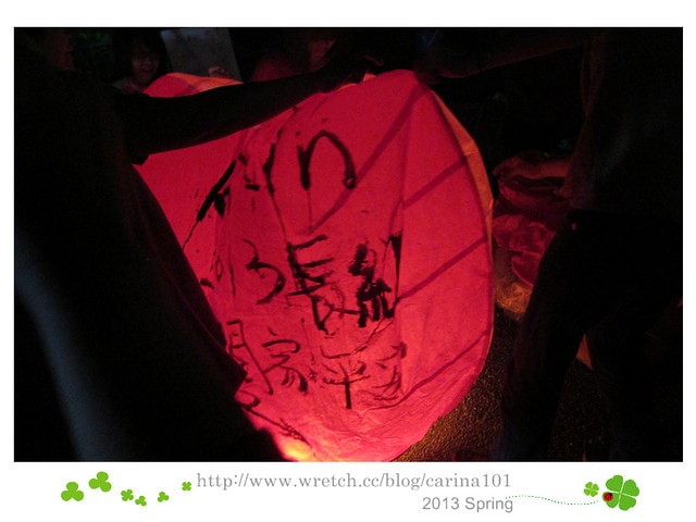 20250926-nm2bg