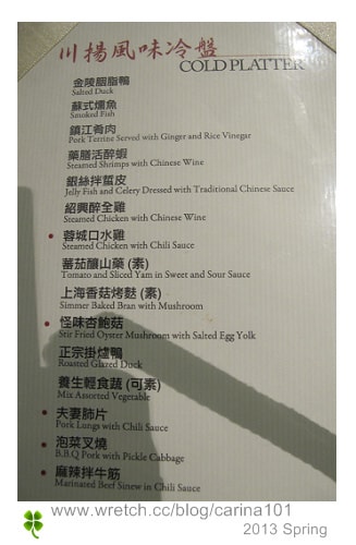 20250926-sm5pw