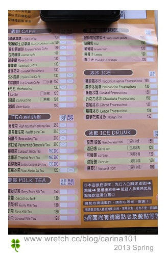 20250926-yelis