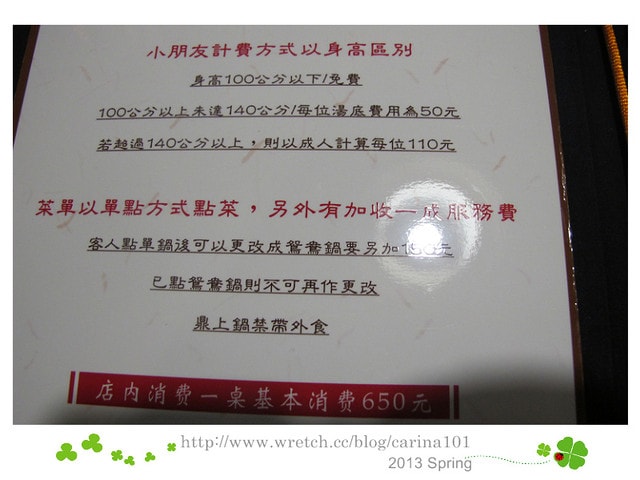 20250926-lhh6c