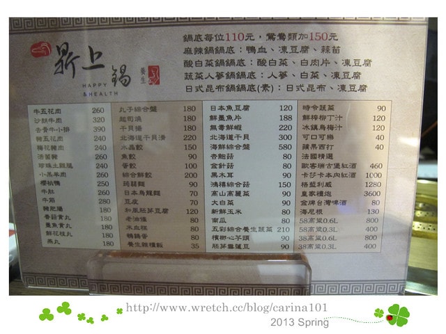 20250926-um23p