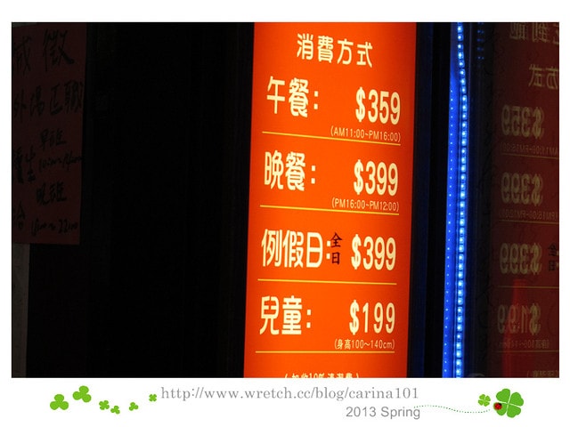 20250926-elwmm