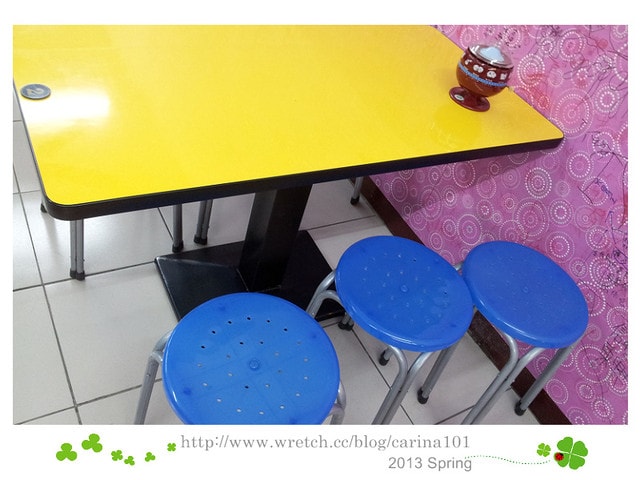 20250926-6igy1