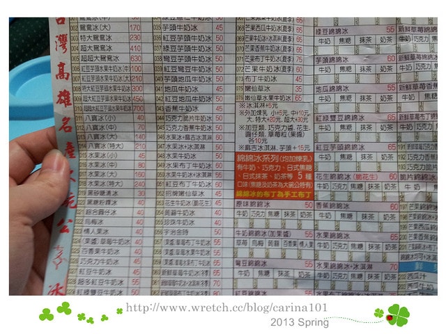 20250926-puw73