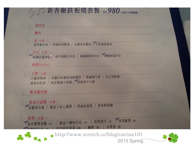 20250926-u7rxc