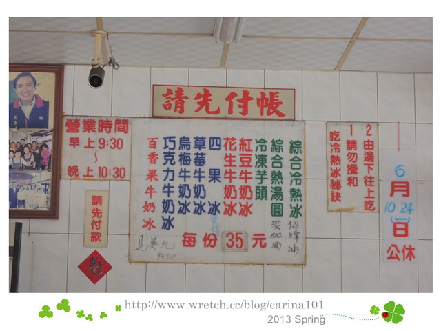 20250926-u9ica
