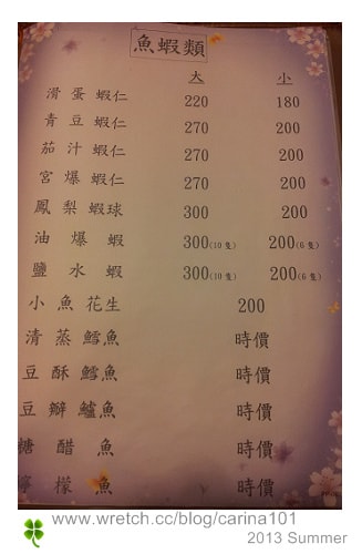 20250926-7ytll