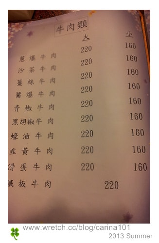 20250926-f7qo8