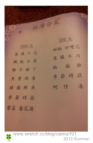 20250926-jlxwz