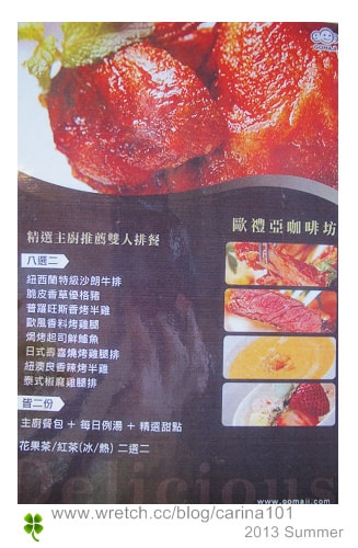 20250926-u5tmw