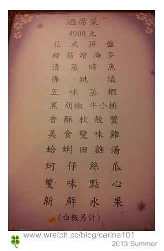 20250926-wp8y5