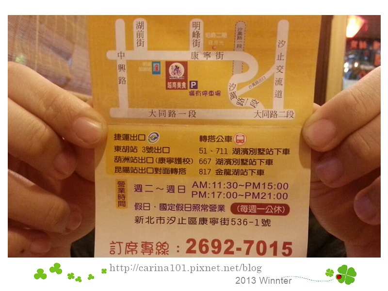 20250926-4wl8x