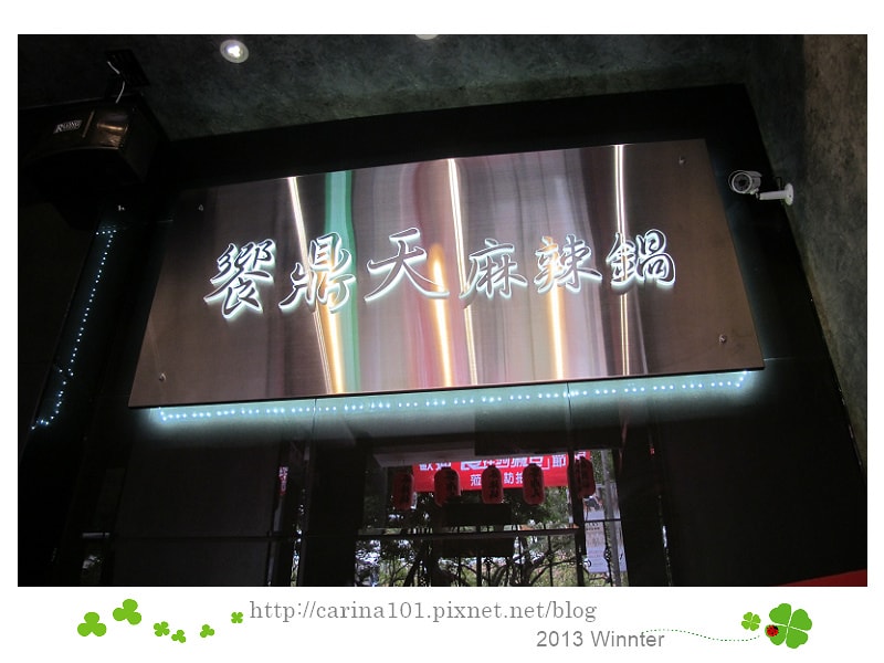 20250926-190gz