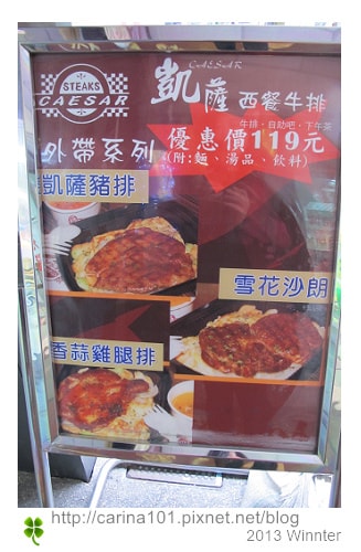 20250926-6poku