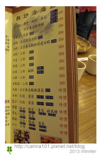 20250926-8bky9