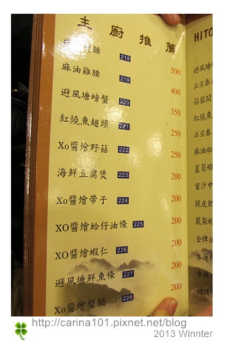 20250926-etssy