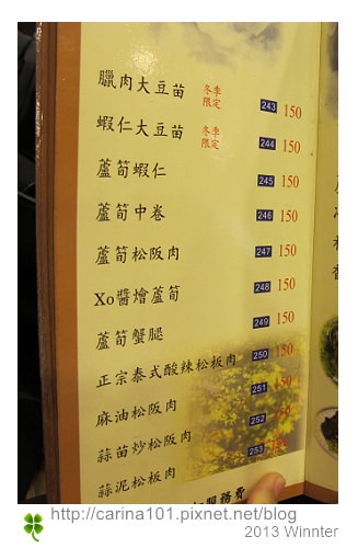 20250926-fjdfe