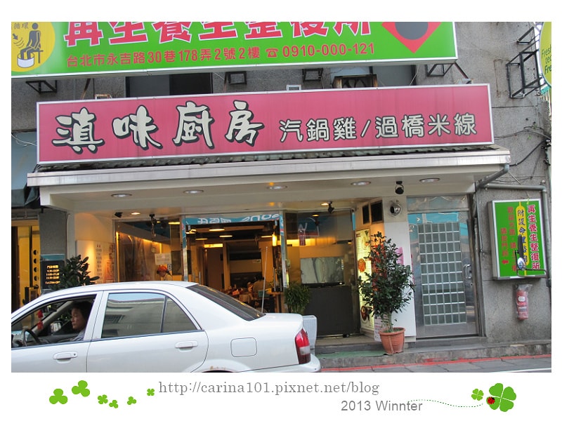 20250926-hs3ic