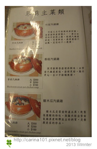 20250926-tig57