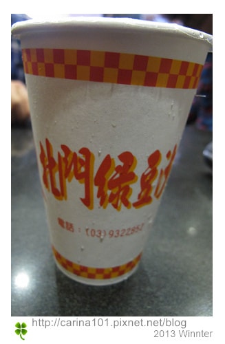 20250926-09noy