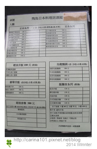 20250926-2qt87