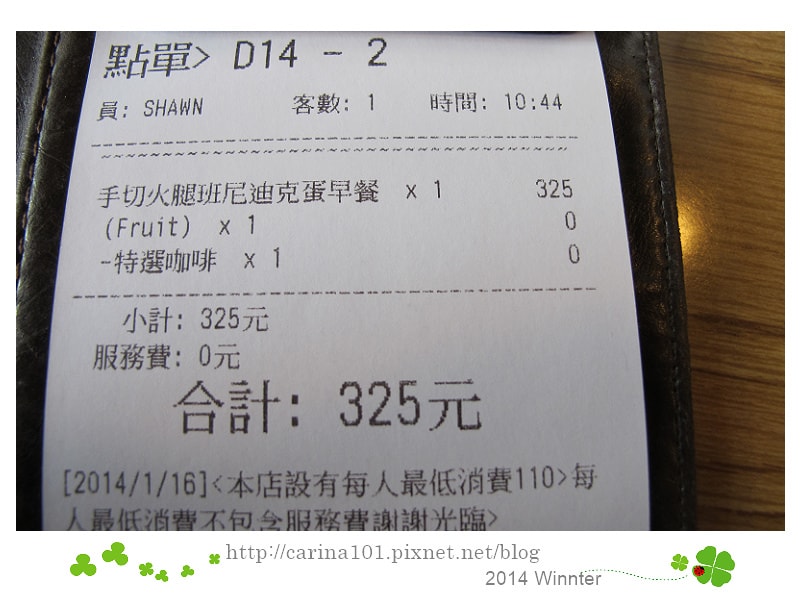 20250926-dvitn