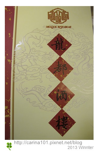 20250926-khgao