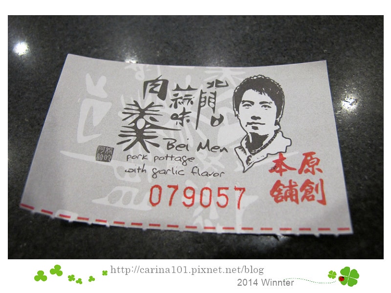 20250926-li9bk