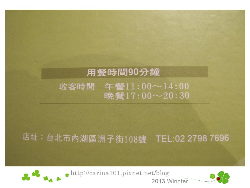 20250926-vmc2l