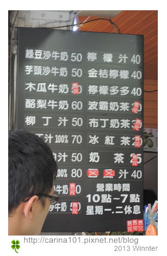20250926-wo3su
