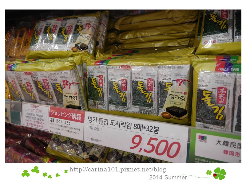 20250926-hcy6g