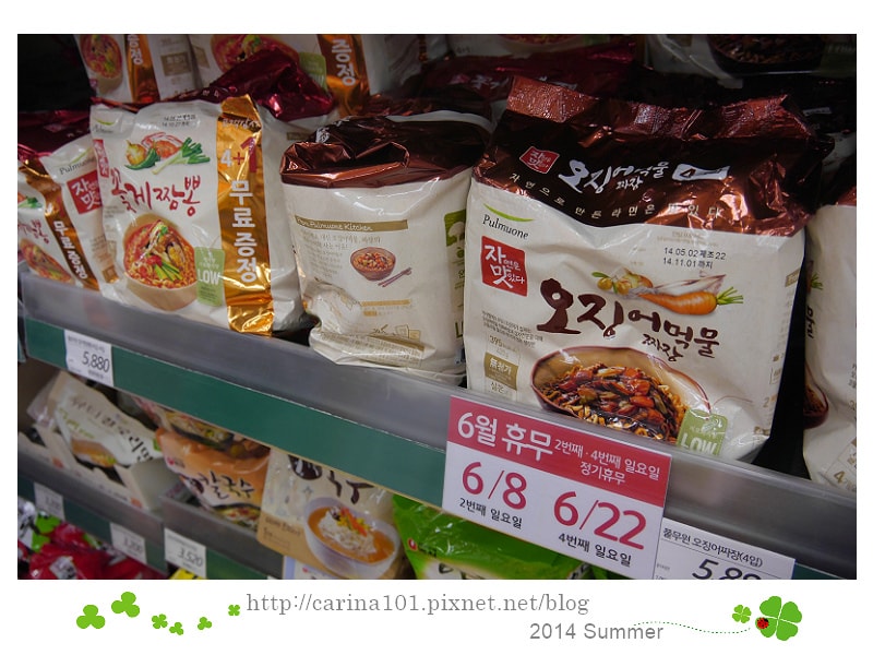 20250926-kr1op