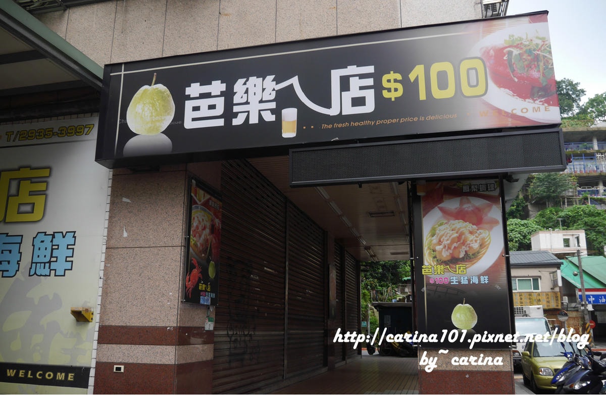 20250926-nbxal