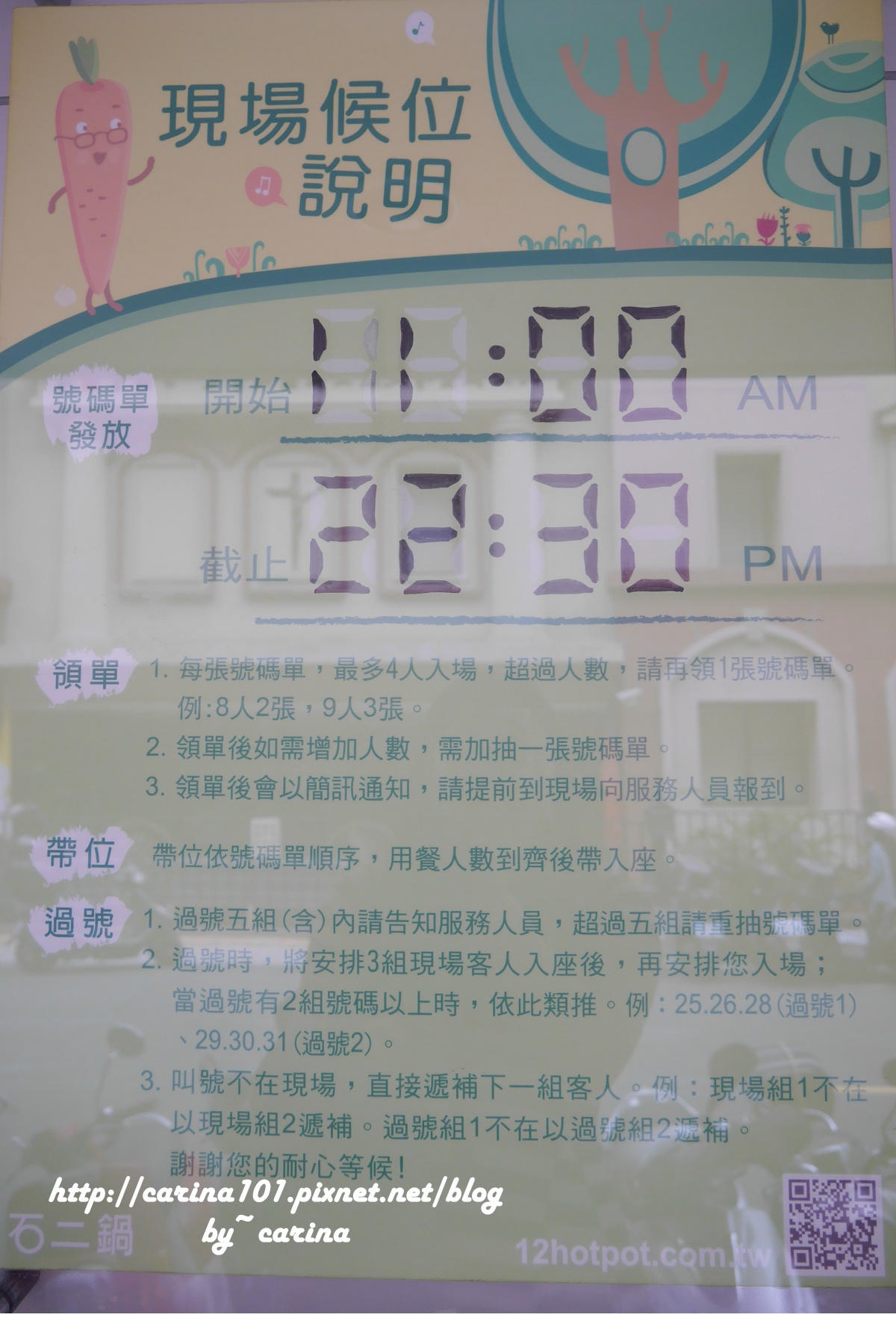 20250926-gl8y9