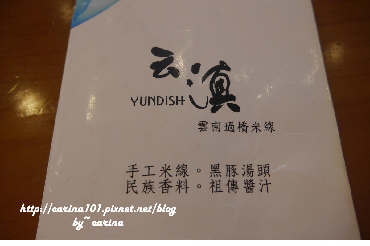 20250926-0u5uu