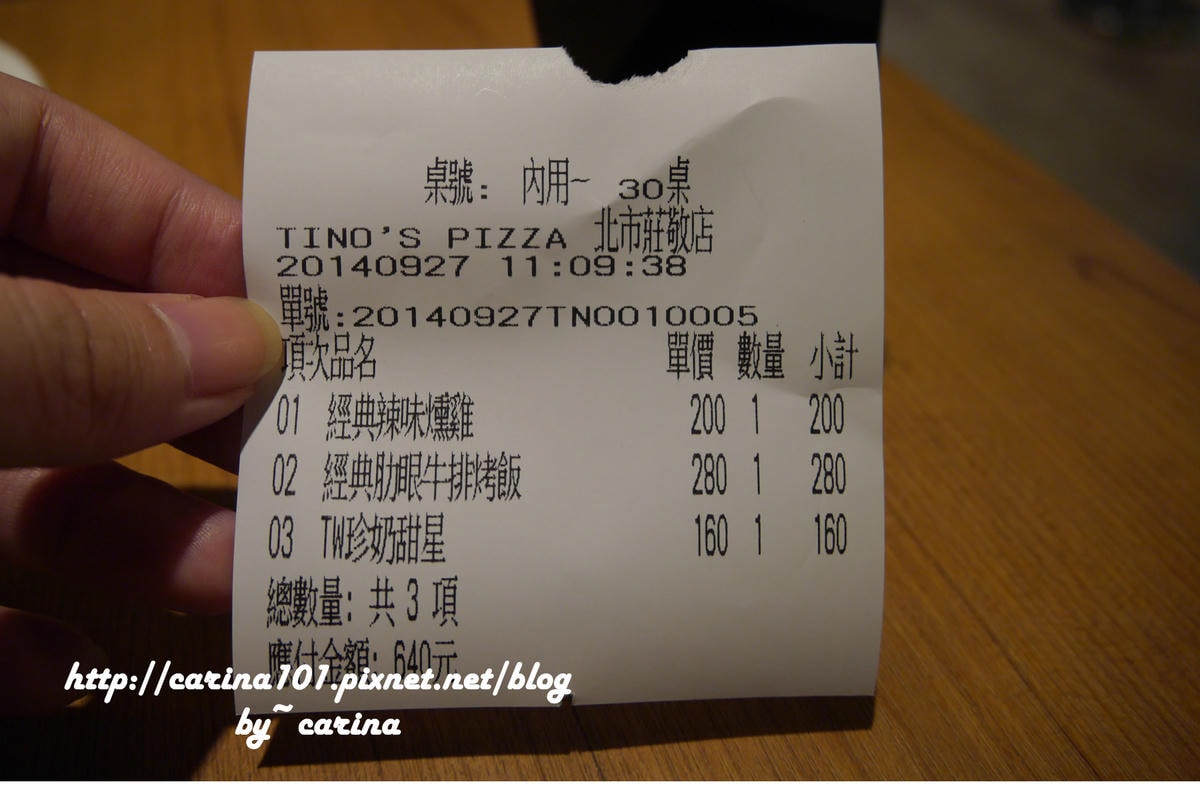 20250926-3aied