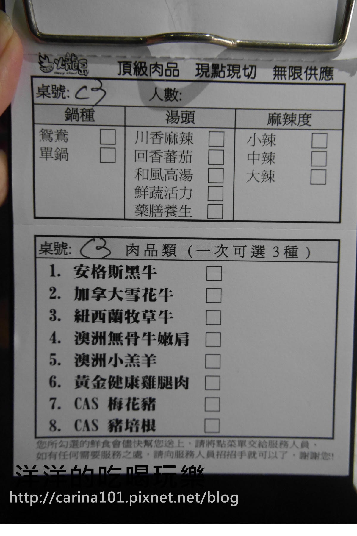 20250926-oyyrj
