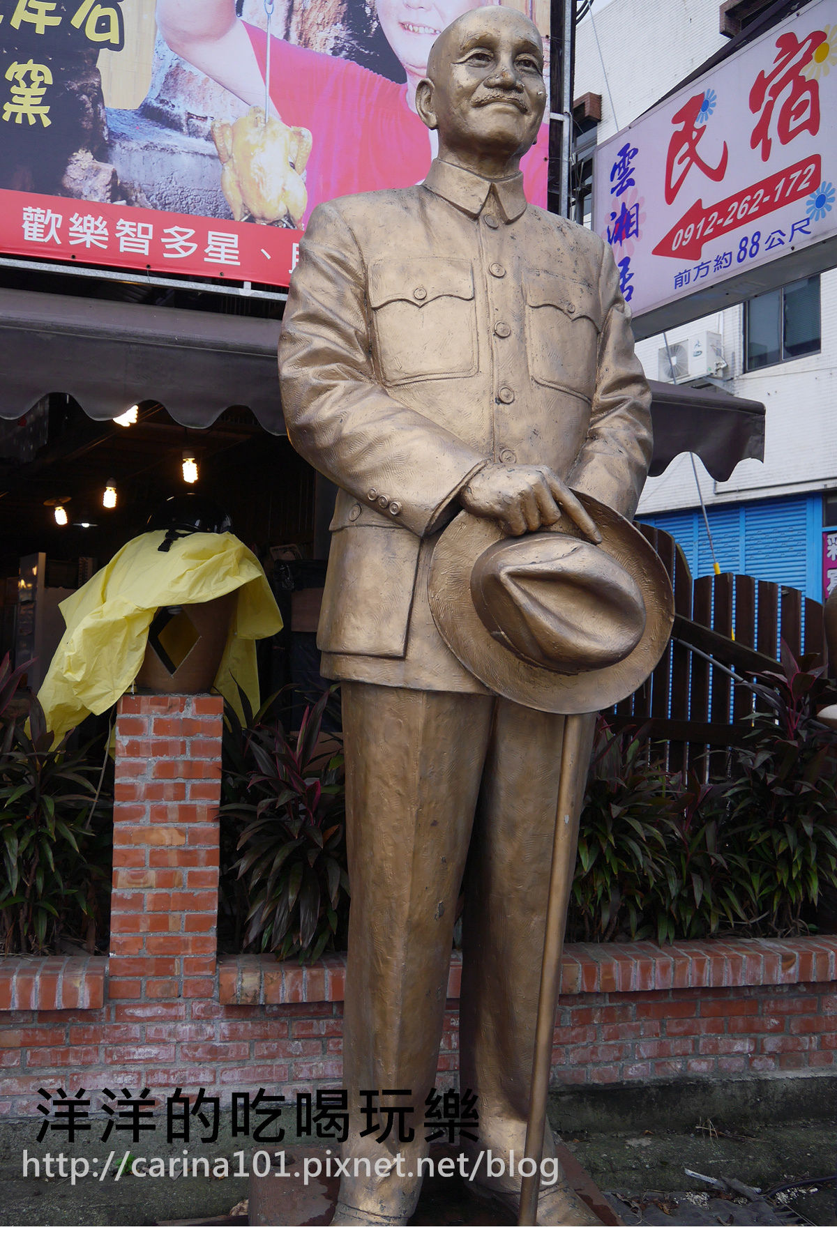 20250926-gq9i9