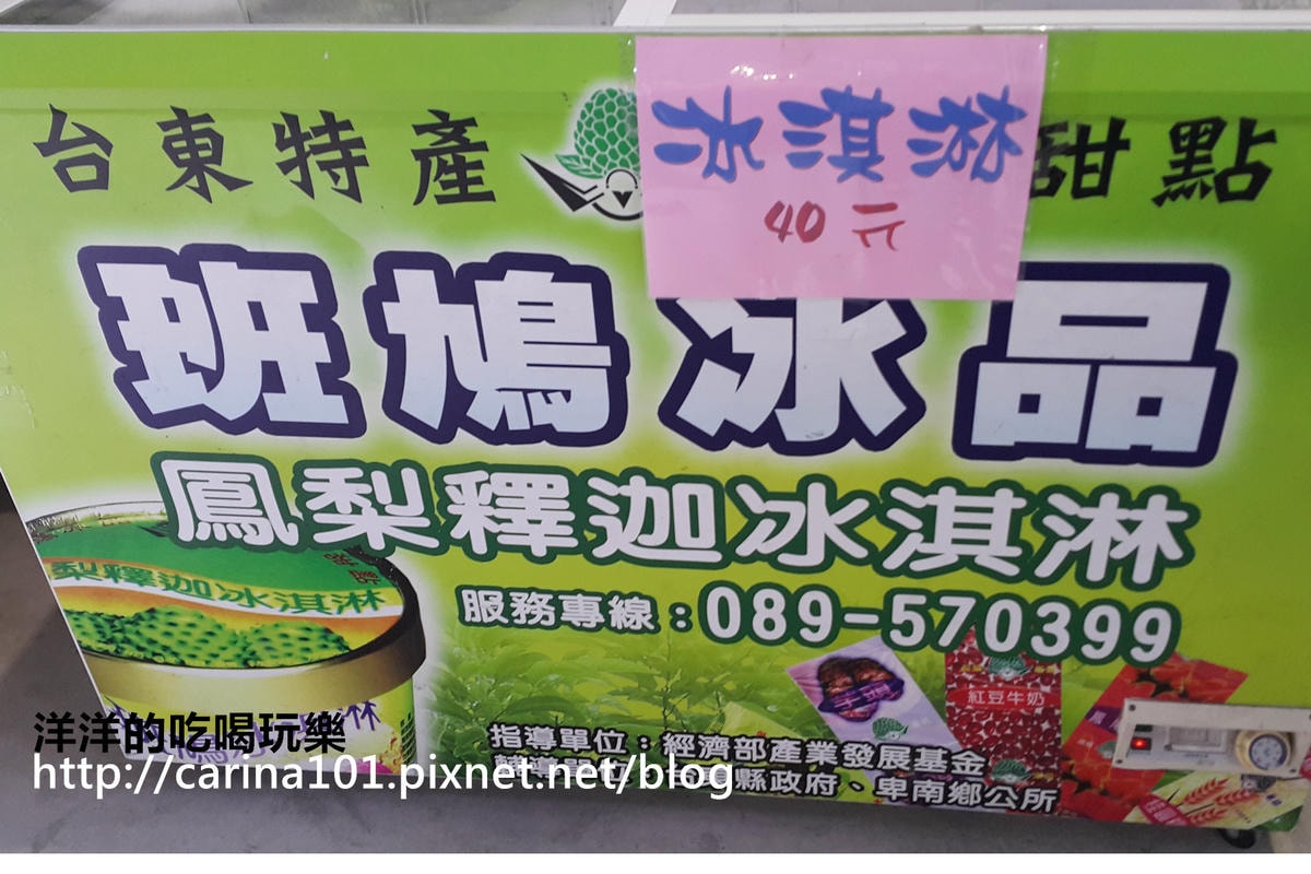 20250926-fjqlh