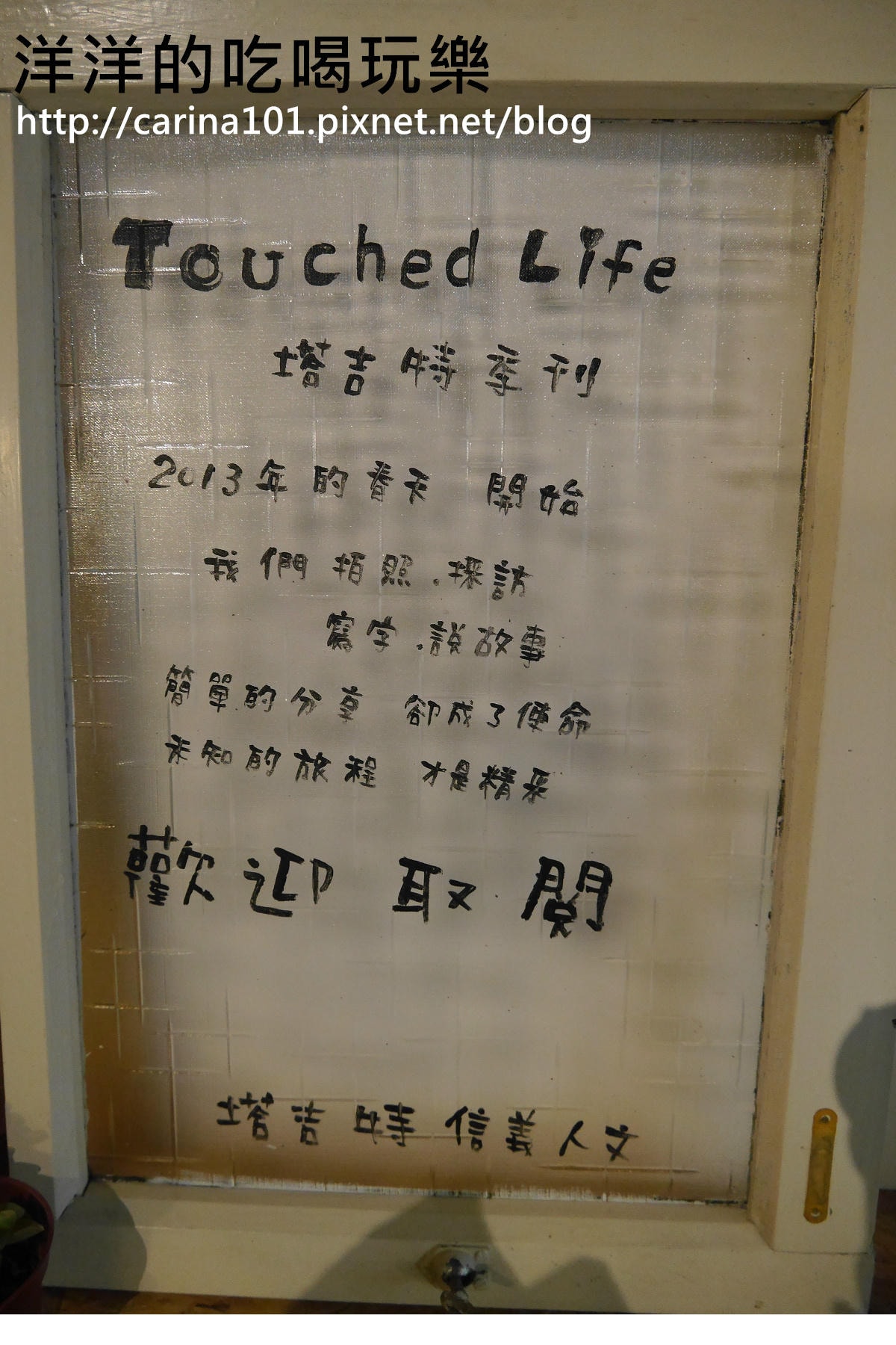 20250926-qq8pt