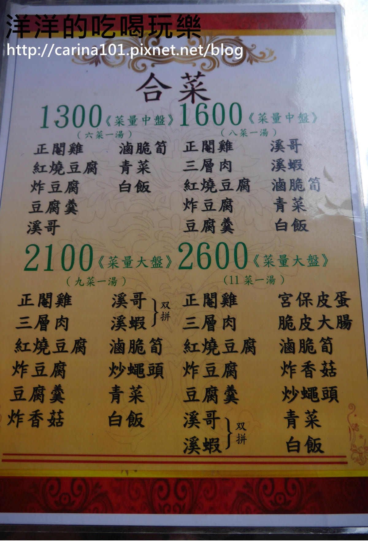 20250926-u0vmv