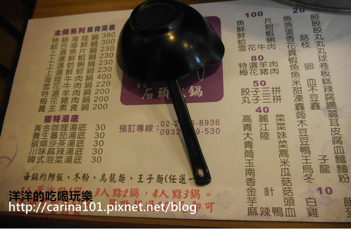 20250926-yzx57