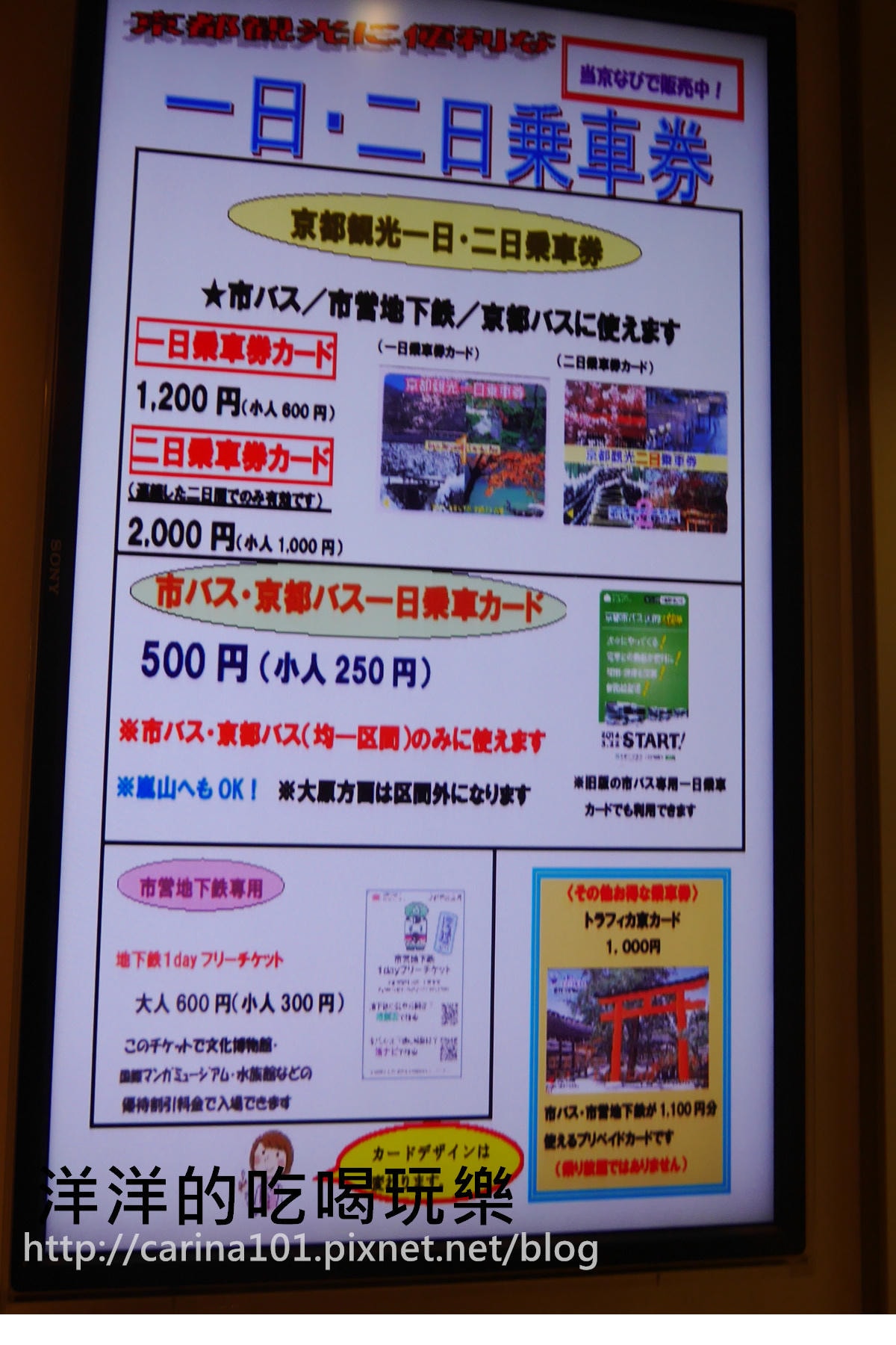 20250926-3qd8y