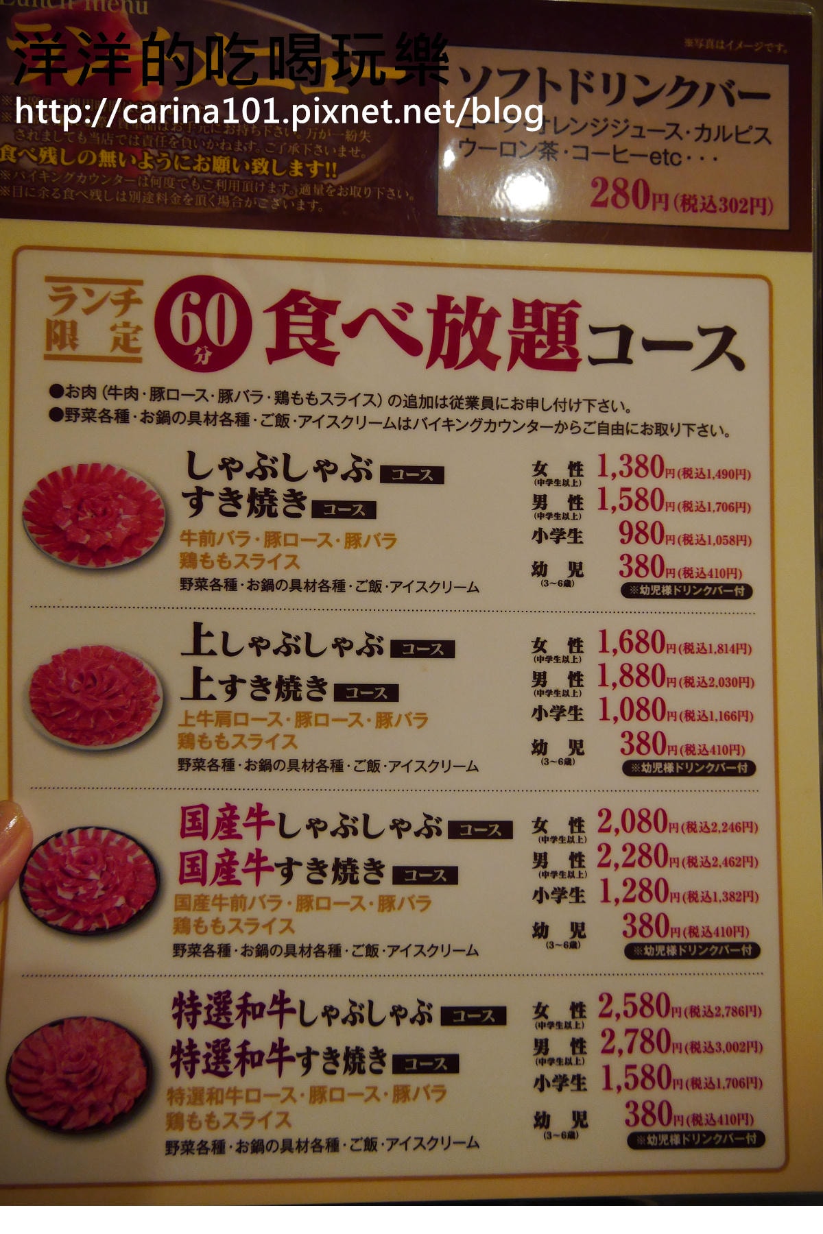 20250926-d9gf9