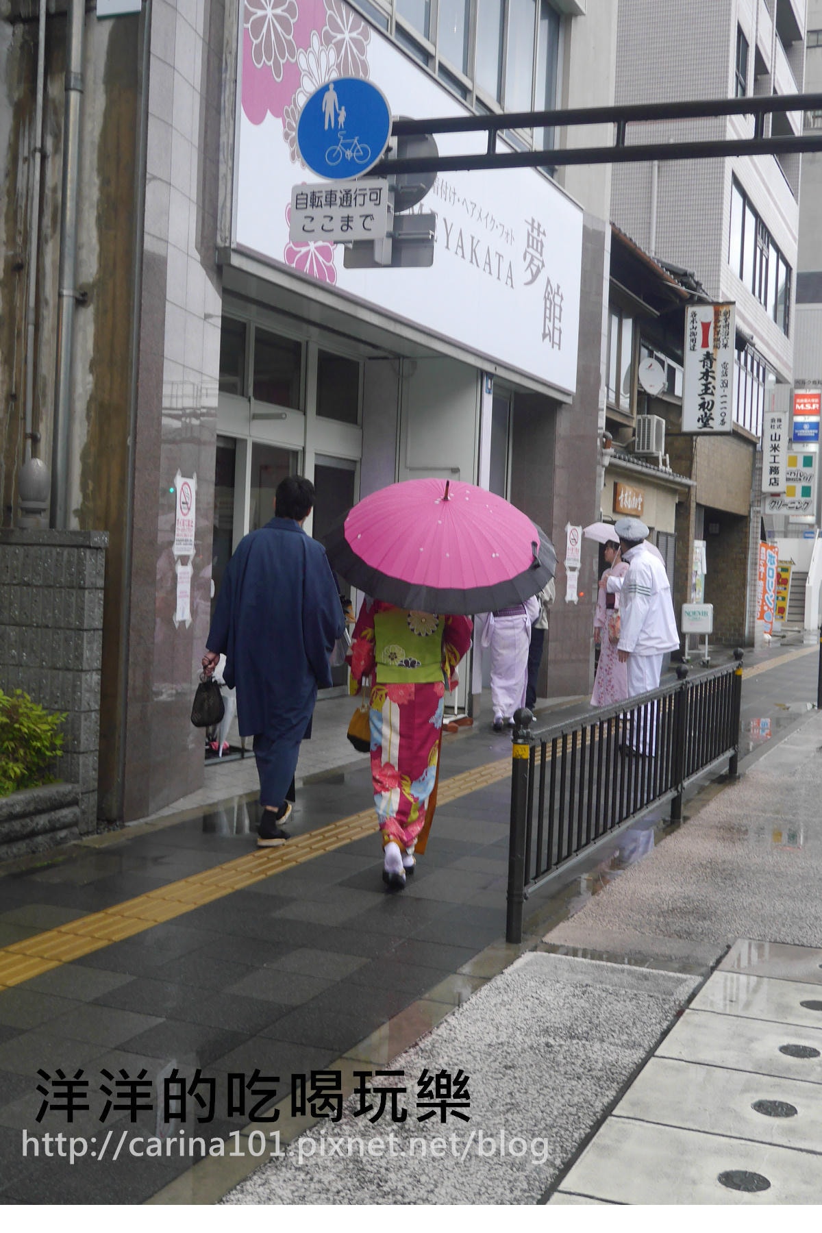 20250926-dn4ym