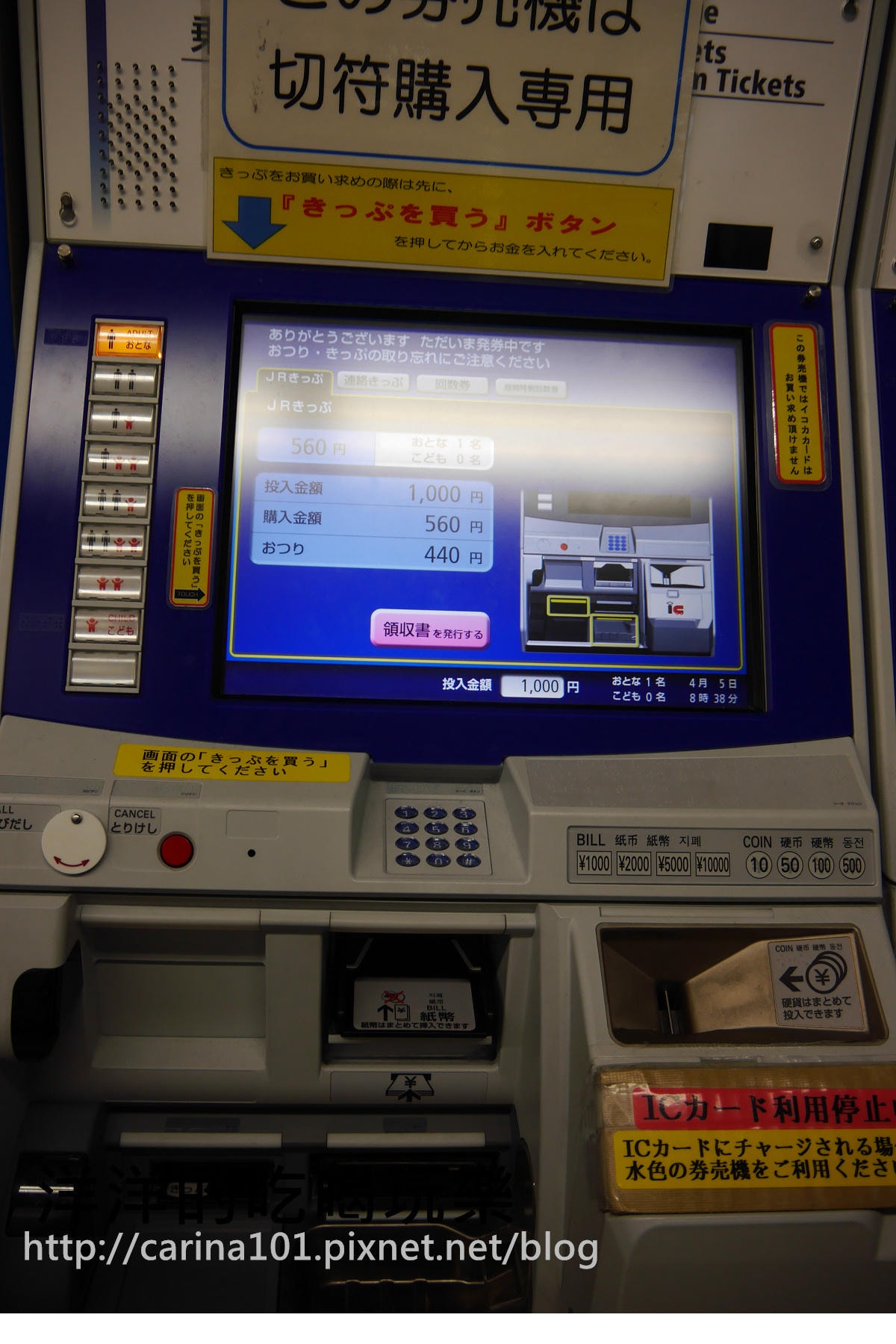 20250926-xnmit