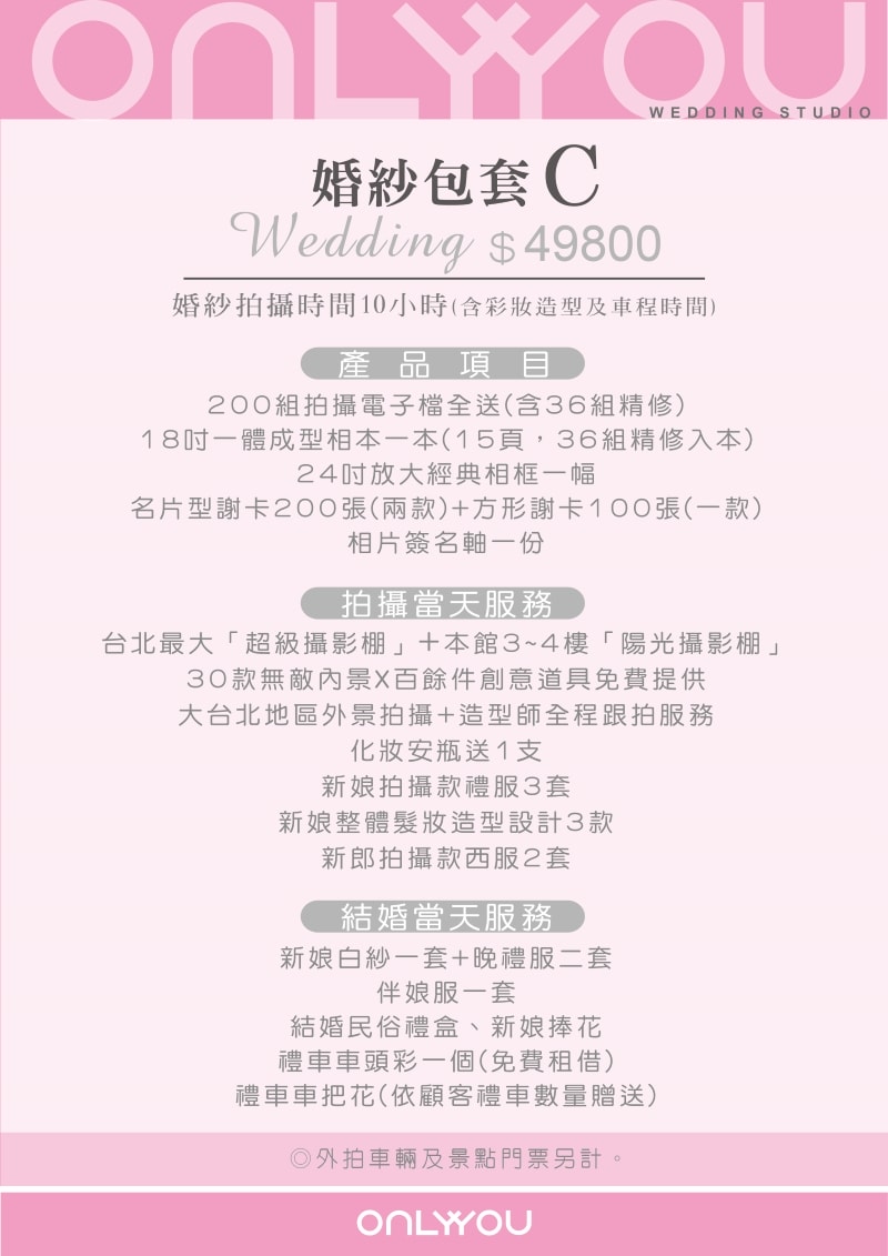 20250926-83rgw