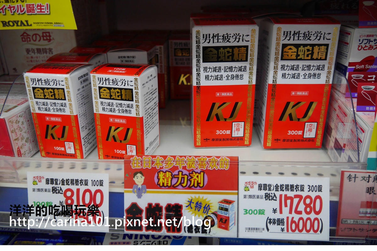 20250926-kofd4