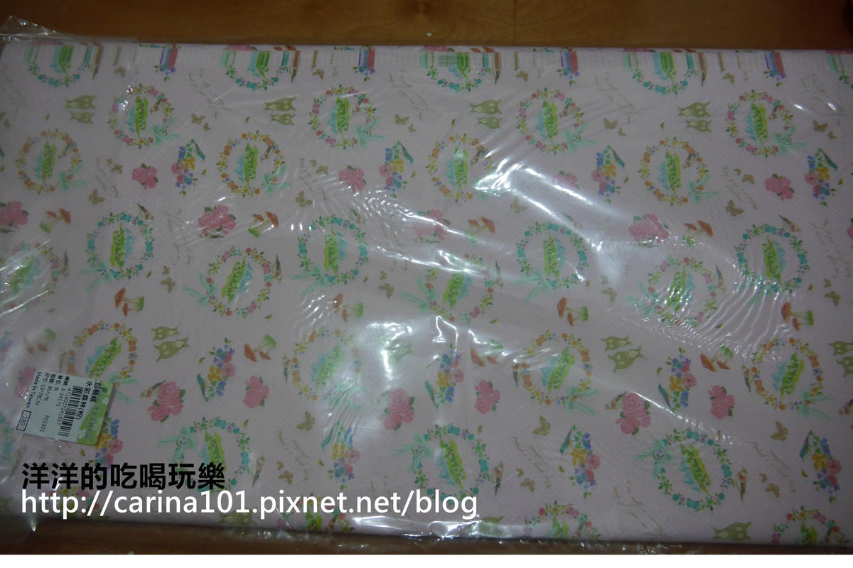 20250926-3m8bo